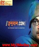 Hanuman Dot Com 2013 song download